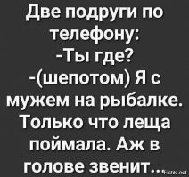 Смешные и познавательные картинки