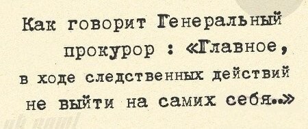 В результате погони за нарушителем сотрудники ДПС настигли... Своего проверяющего: видео