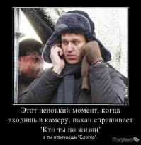 Опять 5 задротов преподносятся как мнение всего народа Как же вы задолбали ,идете на Х.У.Й Карнавально-дрочеры ваше место у параши !!!