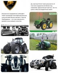 Подборка автомобильных приколов