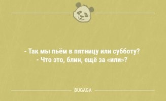 Скрины из соцсетей