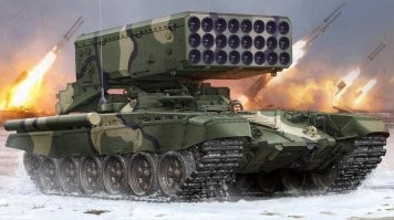 основная продукция