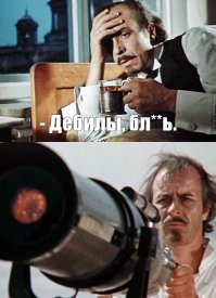 И чего стоить тогда будет золото с платиной?  Помню, книга интересная и фильм хороший. Фантастика.