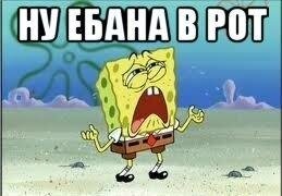 Слова, которые русские употребляют чаще всего