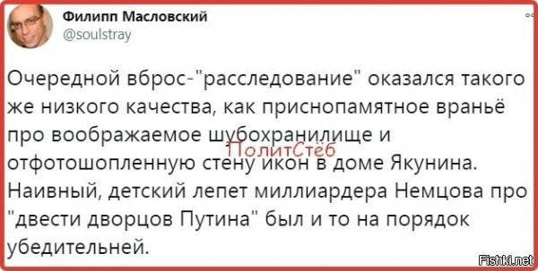 а сдох то как этот мудень убедительно! вот бы остальные его примеру последовали!