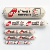 Это остатки от подрыва породы при добыче.