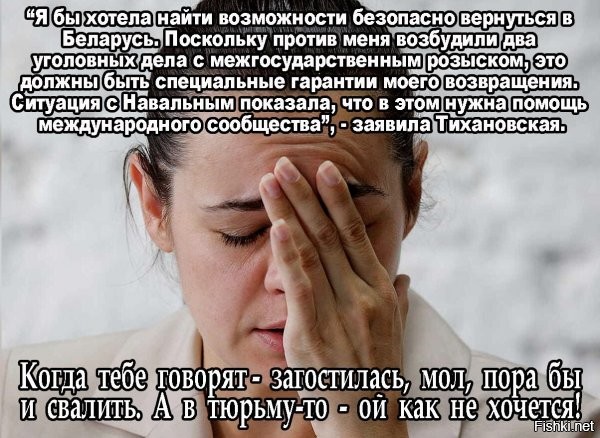 Западные хозяева списывают убыточные активы. ))