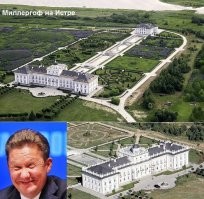 Склад грязи, двухэтажный театр и казино: что еще есть дома у ВВП