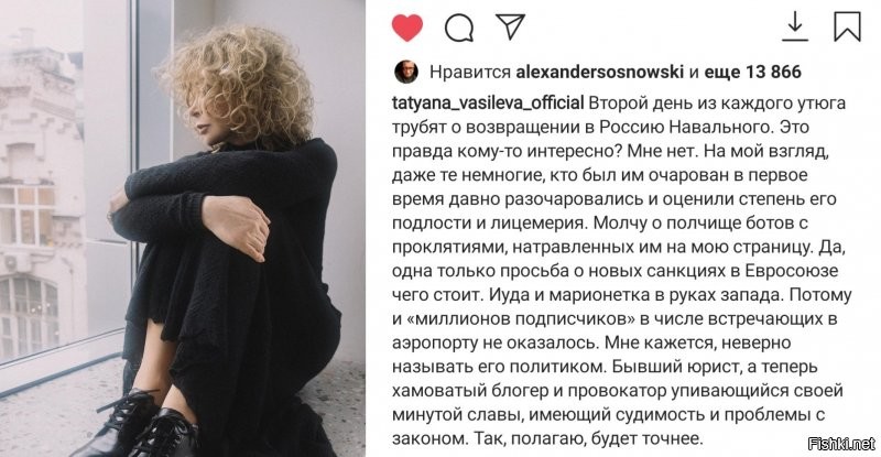 Политические комментарии и другой разный юмор с сарказмом и без