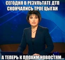В столичной "Пятерочке" цыганка попалась на крупной краже