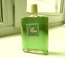 Шикарный парфюм