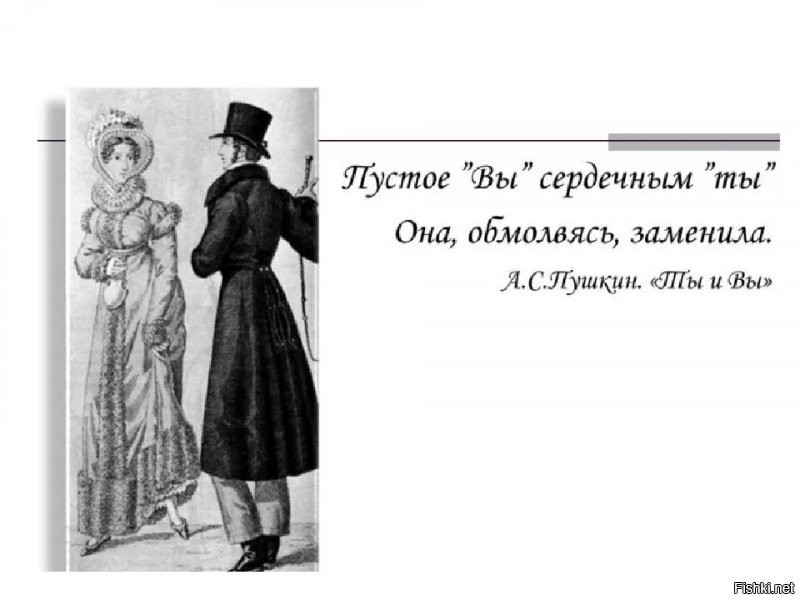 Когда из-за допинга нас исключили отовсюду, о какой «Катюше» речь?