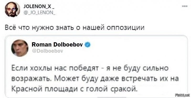 Политические комментарии и другой разный юмор с сарказмом и без