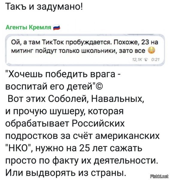 а если этого не делать, то будет как угадайте где?))))))))) там тоже и кравчук способствовал и кучма не замечал...и ющенко активно развивал и янык...хотя. этот вообще до сих пор так нифига и не понял...