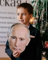 Костюмы на детский утренник от бати