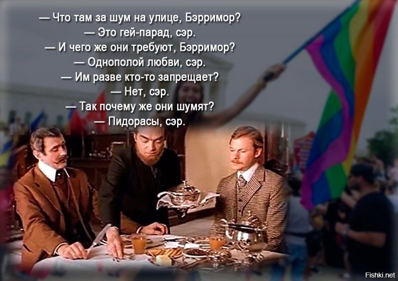 Сотрудница магазина отказала трансгендеру в примерке женского белья, и теперь пойдет под суд