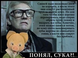 Картинки с надписями