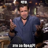 Какие профессии на Руси считались «Неприкасаемыми»?