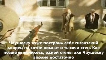 "Стрип-клуб и церковь. Этим всё сказано": реакция иностранцев на "дворец Путина"