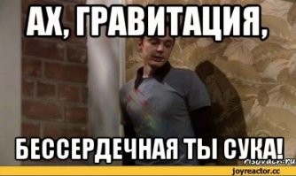 Снегопад в Сочи: четыре эпизода на скользком спуске и человек на капоте