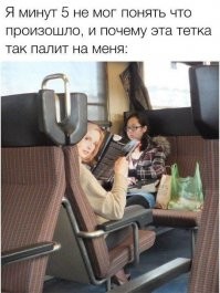 Сначала не понял, а потом как понял: 23 фото, которые с первого взгляда сломают мозг