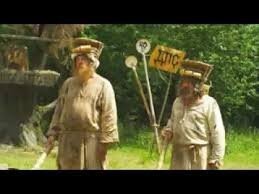 ДПС - дорога Петра и Сидора