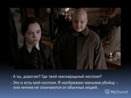 Неизвестные факты о знаменитых серийных убийцах