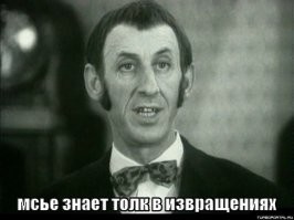 Высокая конкуренция: рыбы и утки не поделили корм в водоеме