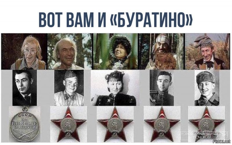 Мне вот интересно:-какой процент населения в нашей стране составляют все артисты, певцы ,актеры,художники ,дизайнеры, представители сми и тв и прочая бестолковая публика  (от исчезновения которой ни кто особо и не пострадает) Я не думаю что их количество превысит 2-3 % от всего населения Так с какого Х.У.Я. это нарко-алко- п.е.д.и.ко гиперменьшинство возомнило себя "гласом народа"или "совестью нации" или как эти... себя там "величают" Настоящие Народные артисты были только в СССР когда это было призванием,а не в сегодняшние дни когда это стало на один уровень с Петрушечниками в средние века!!!
