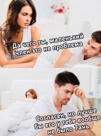 Картинки с надписями