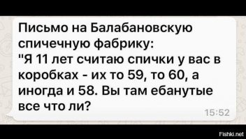 30 дизайнов упаковки, созданных для наглого обмана покупателей