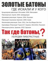 Суть в цифрах: 30 занимательных инфографик о том, как мы живем в России