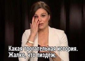 После ссоры с женихом пьяная Бузова рассказала о побоях и унижениях