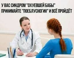 Как раз для таких: