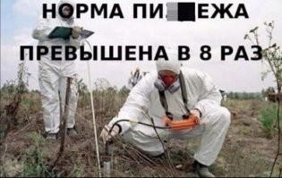 Дошло как до жирафа... полжизни спустя