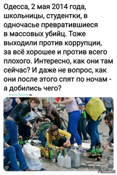 нормально спят, наверняка. многие подросли, отучились в МОСКВЕ (были ж сообщения на эту тему). и небось еще и осели в столице, а им небось и гражданство без проблем предоставили, а если еще и родили там - так автоматом это дело...
у них все хорошо, это у других - плохо.