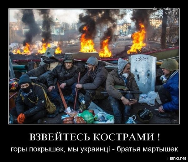 Политические комментарии и другой разный юмор с сарказмом и без
