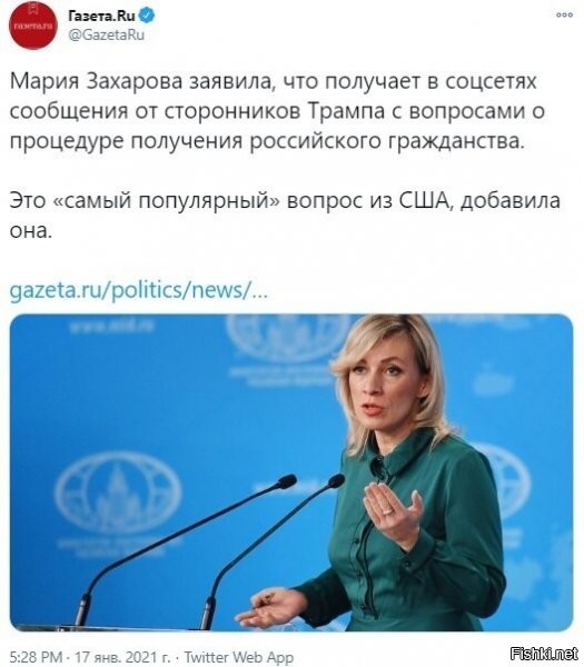 Хитрожопые пикаперы хотят с нашей красавицей познакомиться