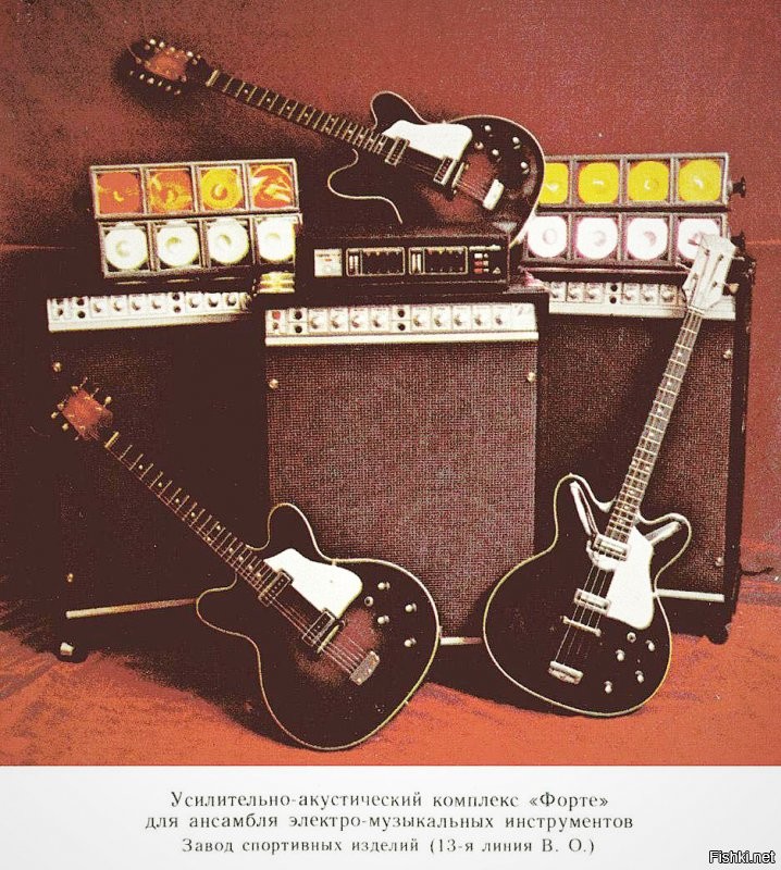 Катушечные магнитофоны, радиолы и магнитолы.10 моделей техники из СССР, которые впечатляют и сегодня
