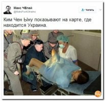 История человека, дважды сбегавшего из Северной Кореи