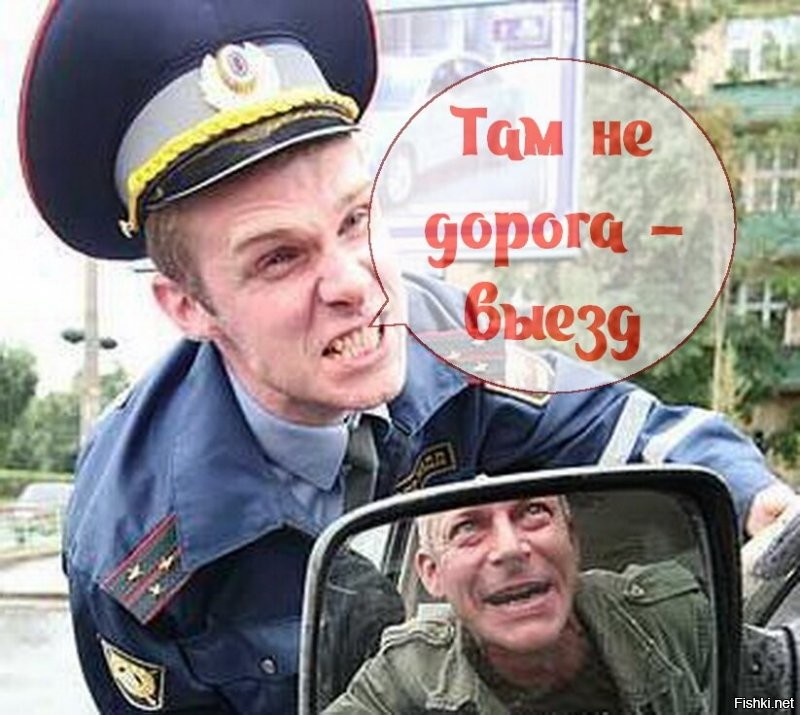 Минусы знаешь куда засунуть!!!