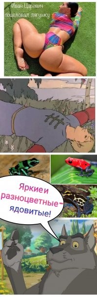 Женский образ в гифках