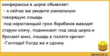 Китайские ученые выяснили, как продлить жизнь