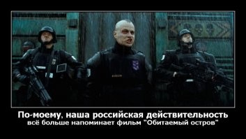 Зюганов о Навальном и Гапоне. Реакция соцсетей