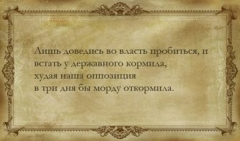 23 января всех школьников и студентов обязали учиться