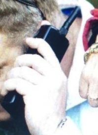 мой первый телефон benefon delta.
лучше фото, к сожалению, не сохранилось