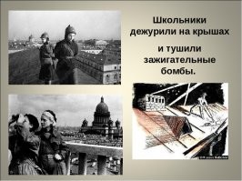 Пока наши дети...
Англосаксы занимались "голливудчиной"