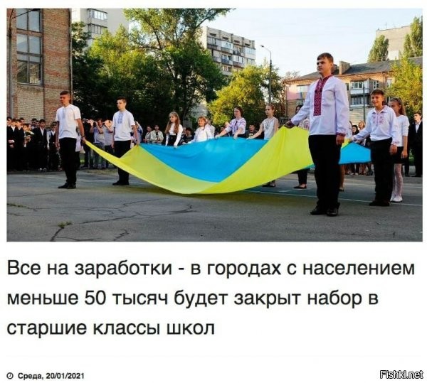 польские сральки сами себя не почистят...не японские же :D :D :D