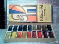 Так вот как делают акварельные краски!