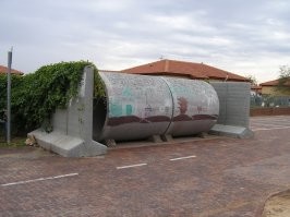 Знаю. Бегал.